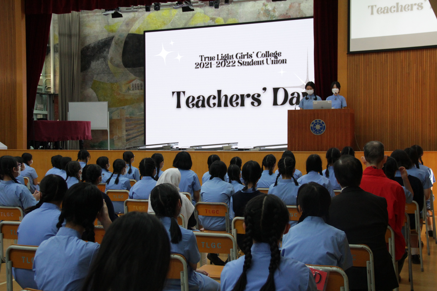 20220909 – Teachers Day